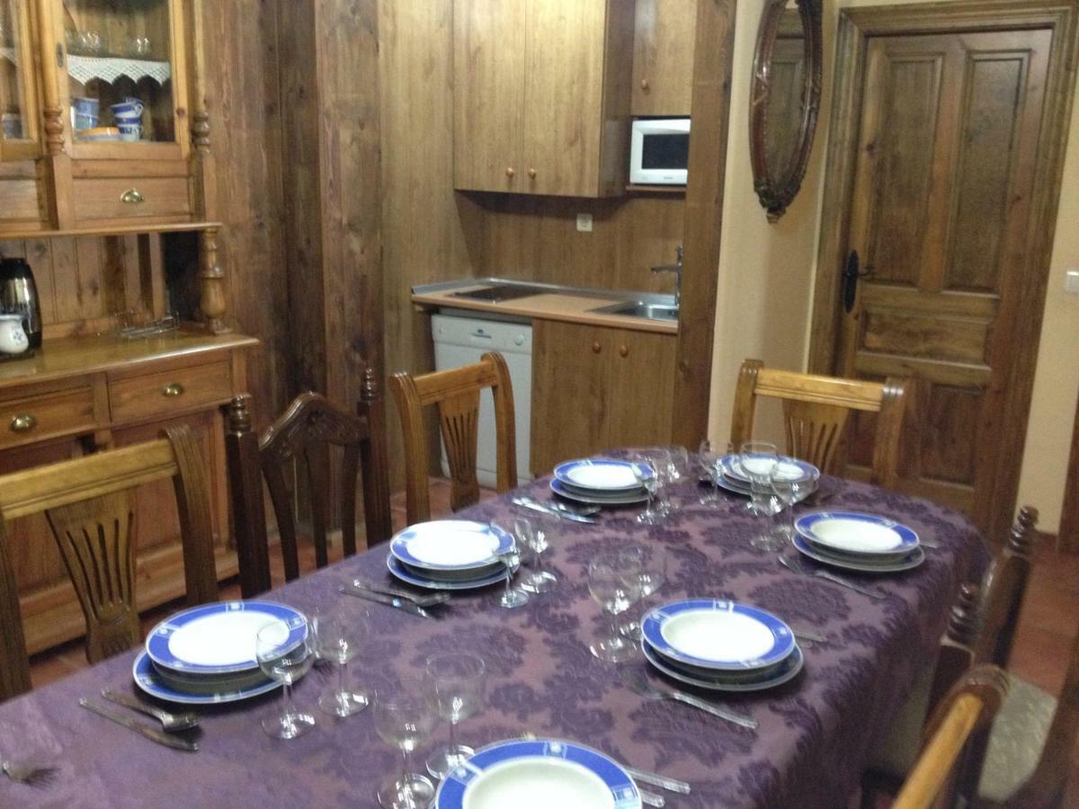 Trabanca Casa Rural La Fuente المظهر الخارجي الصورة